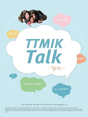 cover image of TTMIK Talk-Philippines
